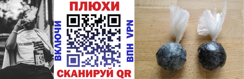 Купить  Лысьва  Гашиш Premium 
