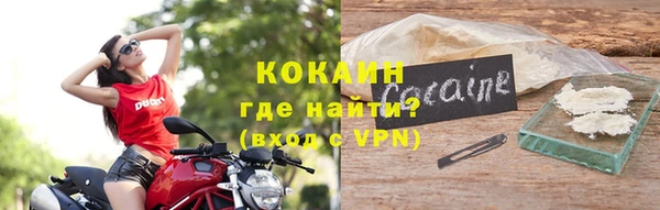 хмурый Россошь