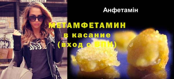 MDMA Приозерск
