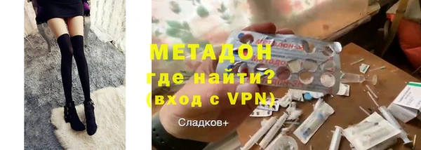 MDMA Приозерск