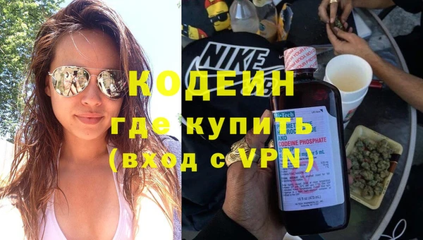 MDMA Приозерск