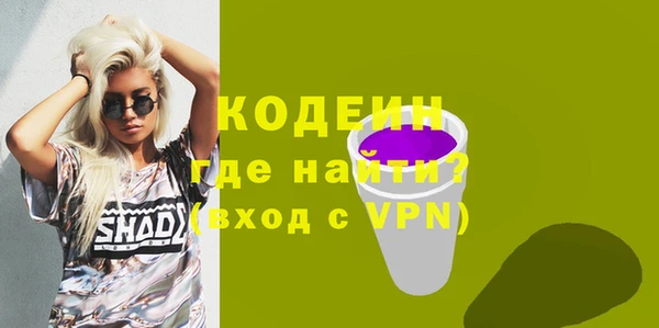 прущая мука Протвино
