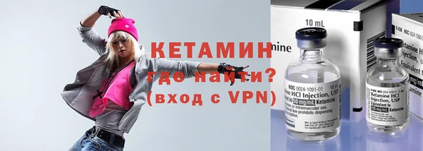 MDMA Приозерск