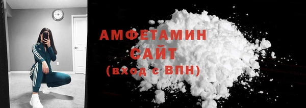 хмурый Россошь