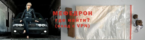 mdma Ростов