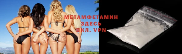 MDMA Приозерск