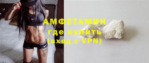 винт Пролетарск