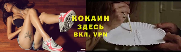 MDMA Приозерск