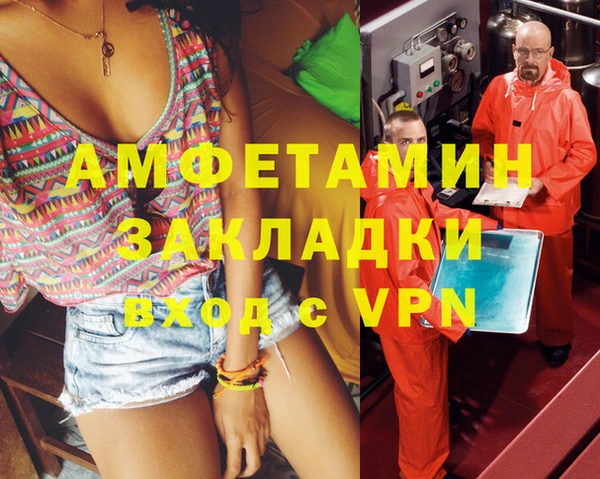 MDMA Приозерск