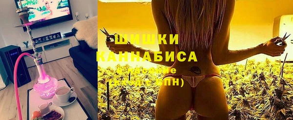 прущая мука Протвино