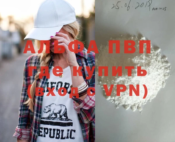MDMA Приозерск
