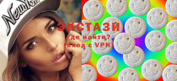 прущая мука Протвино