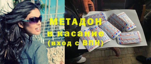 MDMA Приозерск