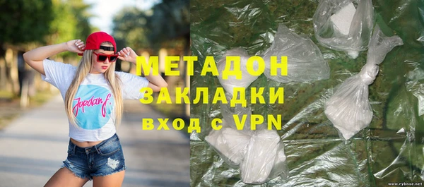 винт Пролетарск