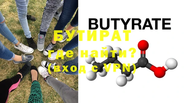 MDMA Приозерск