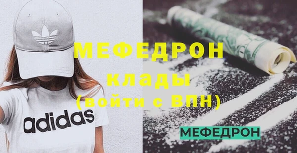 MDMA Приозерск