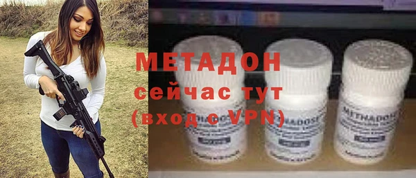 винт Пролетарск