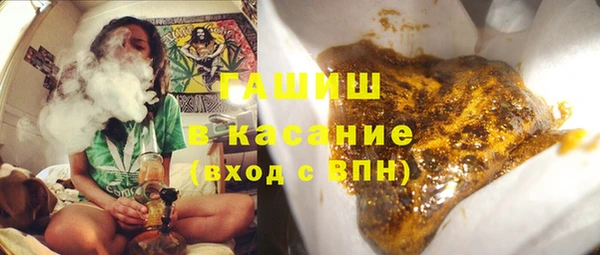 дурь Рославль