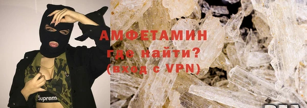 винт Пролетарск