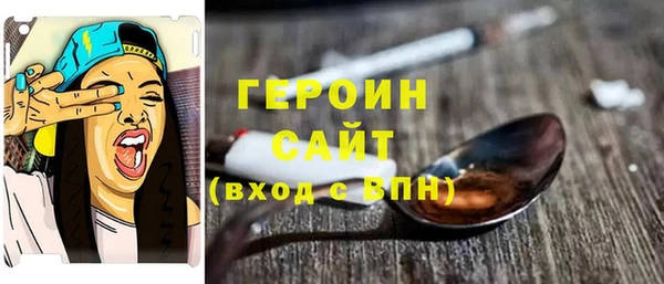 хмурый Россошь