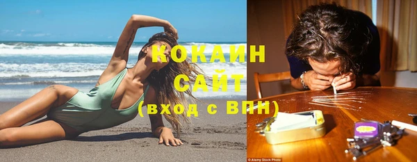 хмурый Россошь