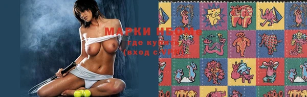 прущая мука Протвино