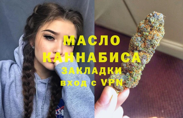 mdma Ростов