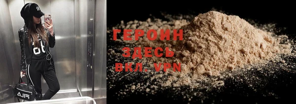 хмурый Россошь