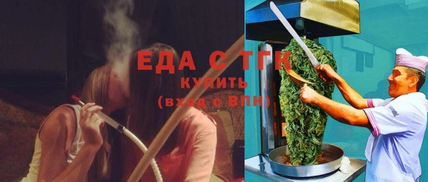 винт Пролетарск
